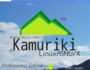 Windows-подобный Kamuriki Linux 4.00 теперь доступен