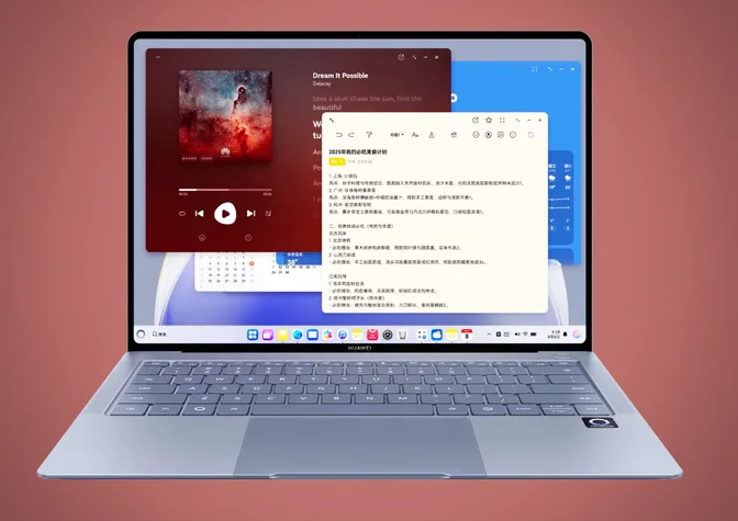 Huawei MateBook Pro оставляет Intel и Microsoft позади благодаря Kirin X90 и HarmonyOS 5