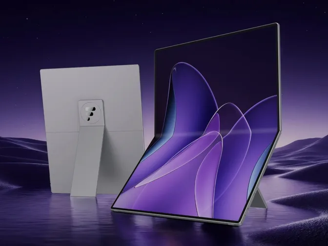 Компания Uperfect хочет продать Вам складной OLED-монитор в 2026 году за $2,000