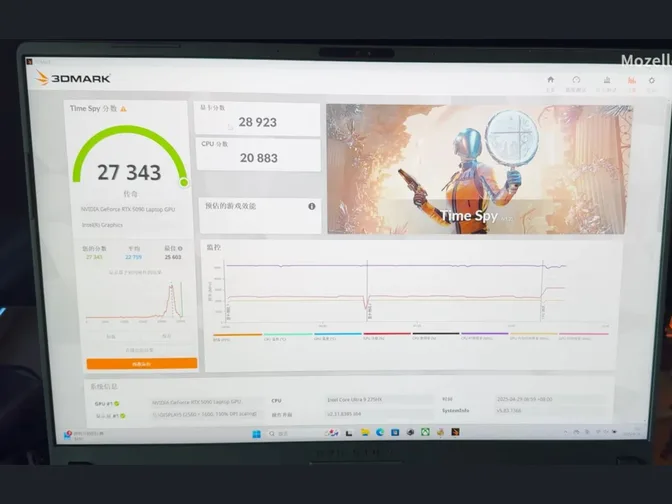 Модифицированный ноутбук RTX 5090 выигрывает у настольного компьютера RTX 4080 в 3DMark благодаря модификации шунта мощностью 225 Вт