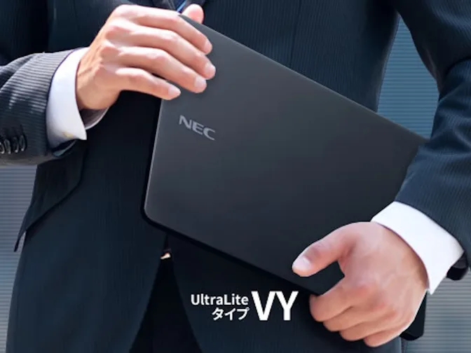 NEC выпускает бизнес-ноутбуки VersaPro J UltraLite Type VY с технологией Lunar Lake, управлением питанием с помощью искусственного интеллекта и временем работы в течение всего дня