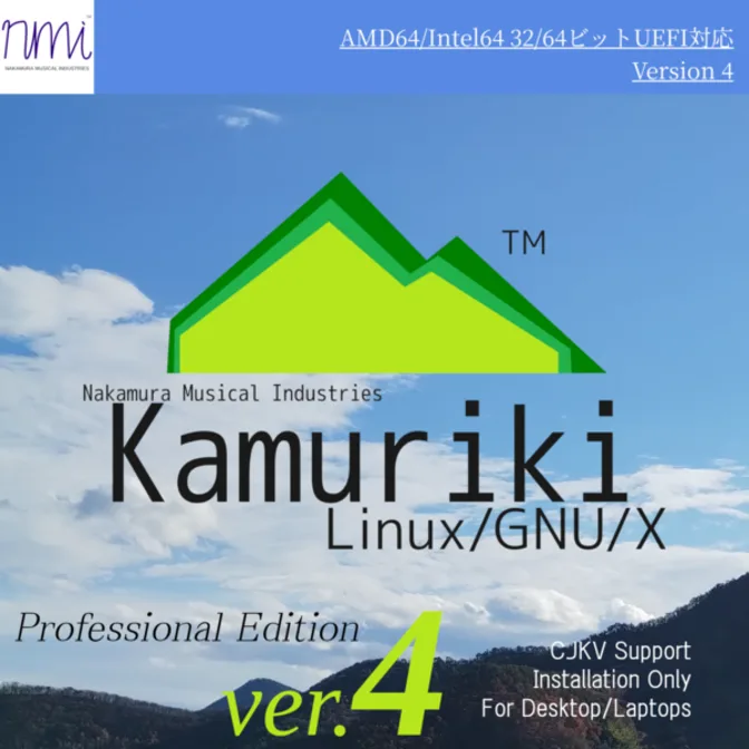 Windows-подобный Kamuriki Linux 4.00 теперь доступен